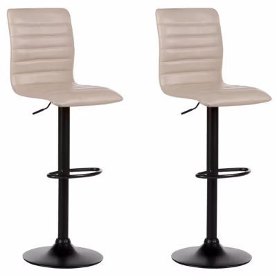 Lot de 2 chaises de bar LUCERNE Cuir PU Beige clair