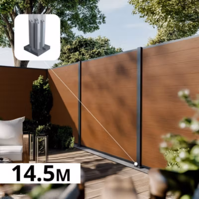 Kit Clôture Composite CRUZ Teck 14,5×1,8m – Bois composite & Aluminium – Poteaux sur Platines Gris – Brise vue – Palissade